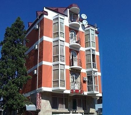 Edemi Hotel Kutaisi Ngoại thất bức ảnh